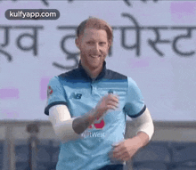 Boys During Video Call Latest GIF - Boys During Video Call Latest Cricket GIFs