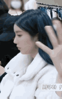 kkubi kwon eunbi izone