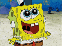 Spongebob GIF - Spongebob GIFs