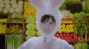 佐々木希 ささきのぞみ 八百屋さん 八百屋 うさぎ 野菜 Gif Sasaki Nozomi Rabbit Fruits Discover Share Gifs