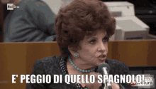 Gina Lollobrigida Italian Actress GIF - Gina Lollobrigida Italian Actress Luigina Lollobrigida GIFs
