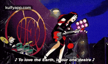 S To Love The Earth, Is Our One Desire S.Gif GIF - S To Love The Earth Is Our One Desire S Batman GIFs