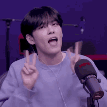 Day6 Even Of Day GIF - Day6 Even Of Day Eod GIFs