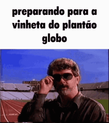 Globo Saraiva GIF - Globo Saraiva Shado GIFs