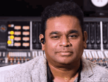 Ar Rahman Allahrakka Rahman GIF - Ar Rahman Allahrakka Rahman Indian Composer GIFs