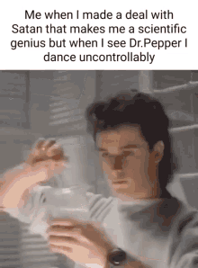 Dr Pepper Dance GIF - Dr Pepper Dance Meme GIFs