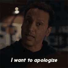 I Want To Apologize Ben Shakir GIF - I Want To Apologize Ben Shakir Evil GIFs