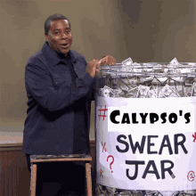 Caly Swear GIF - Caly Swear Jar GIFs