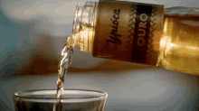 Cachaça Ypioca, Pinga Ypióca / Ypioca / Shot GIF - Liquor Ypioca Drinking GIFs