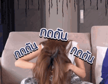 %E0%B8%A1%E0%B8%B2%E0%B8%A5%E0%B8%B8%E0%B8%A2%E0%B8%81%E0%B8%B1%E0%B8%99%E0%B9%80%E0%B8%A5%E0%B8%A2%E0%B8%94%E0%B8%B5%E0%B8%A7%E0%B9%88%E0%B8%B2 %E0%B8%A5%E0%B8%B8%E0%B8%A2 %E0%B8%81%E0%B8%94%E0%B8%94%E0%B8%B1%E0%B8%99 %E0%B8%AA%E0%B8%B0%E0%B8%9A%E0%B8%B1%E0%B8%94%E0%B8%9C%E0%B8%A1 stress %E0%B8%A1%E0%B8%B2%E0%B8%A5%E0%B8%B8%E0%B8%A2%E0%B8%81%E0%B8%B1%E0%B8%99%E0%B9%80%E0%B8%A5%E0%B8%A2%E0%B8%94%E0%B8%B5%E0%B8%A7%E0%B9%88%E0%B8%B2 %E0%B8%A5%E0%B8%B8%E0%B8%A2 %E0%B8%81%E0%B8%94%E0%B8%94%E0%B8%B1%E0%B8%99 %E0%B8%AA%E0%B8%B0%E0%B8%9A%E0%B8%B1%E0%B8%94%E0%B8%9C%E0%B8%A1 stress