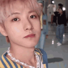 Renjun Gif