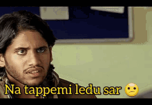 bhibatsam telugu josh naga chaitanya prakash raj bhibatsam telugu josh naga chaitanya prakash raj