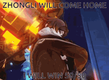 zhongli genshin genshin impact zhongli genshin genshin impact