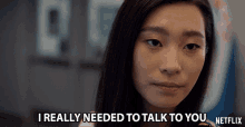 I Really Need To Talk To You Amanda Zhou GIF - I Really Need To Talk To You Amanda Zhou Jenn Yu GIFs