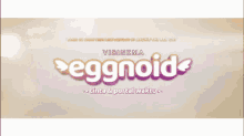 Eggnoid Logo GIF - Eggnoid Logo Coming Soon GIFs
