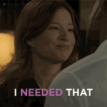 I Needed That Pam Maclean GIF - I Needed That Pam Maclean Diggstown GIFs