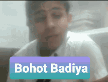 Very Good Bahut Badiya GIF - Very Good Bahut Badiya GIFs