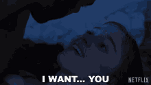 i want you phoebe dynevor daphne bridgerton reg%C3%A9jean page simon basset i want you phoebe dynevor daphne bridgerton reg%C3%A9jean page simon basset
