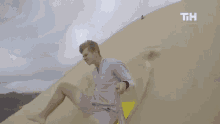 Sliding This Is Happening GIF - Sliding This Is Happening Sand Surfing GIFs