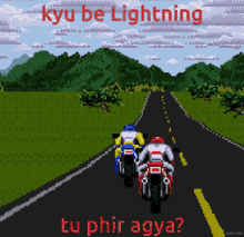 Lightning Lightning Sanghi GIF - Lightning Lightning Sanghi Kyu Be Lightning GIFs