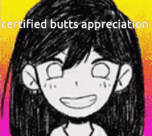 Certified Butts Omori Meme GIF - Certified Butts Certified Butt Omori Meme GIFs