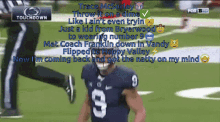 trace mcsorley