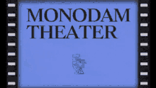 Monodam Danganrompa GIF - Monodam Danganrompa GIFs