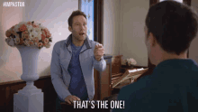 The One GIF - The One Thats The One That Is The One GIFs
