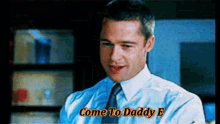 Daddy Daddy E GIF - Daddy Daddy E Come To Daddy GIFs
