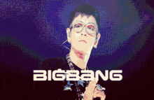 Big Bang Kpop GIF - Big Bang Kpop Seungri GIFs