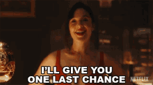 Ill Give You One Last Chance The Bishop GIF - Ill Give You One Last Chance The Bishop Gal Gadot GIFs