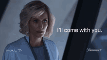 Ill Come With You Dr Catherine Halsey GIF - Ill Come With You Dr Catherine Halsey Natascha Mcelhone GIFs