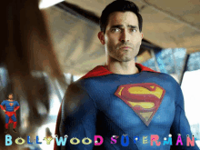 Superman And Lois Superman And Louis GIF - Superman And Lois Superman And Louis Bollywood Superman GIFs