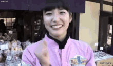 Shitao Miu Akb48 GIF - Shitao Miu Akb48 Produce48 GIFs