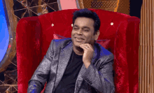 Ar Rahman Blush GIF - Ar Rahman Blush Laugh GIFs