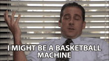 I Might Be A Basketball Machine Pro Basketball Player GIF - I Might Be A Basketball Machine Basketball Machine Pro Basketball Player GIFs