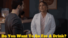 Greys Anatomy Jo Wilson GIF - Greys Anatomy Jo Wilson Do You Want To Go For A Drink GIFs