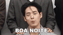 noite byungchan
