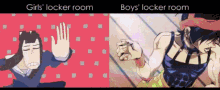 Dancing Jojo GIF - Dancing Jojo Locker Room Meme GIFs