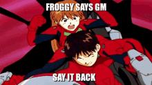 Froggy Gokota GIF - Froggy Gokota Gm GIFs
