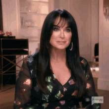 See Kyle Richards GIF - See Kyle Richards Real Housewives Of Beverly Hills GIFs