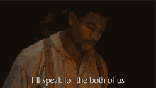 Ill Speak For The Both Of Us Caesar GIF - Ill Speak For The Both Of Us Caesar The Underground Railroad GIFs