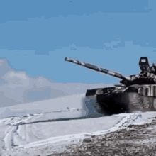 Azerbaijan Army Tank Doordan GIF - Azerbaijan Army Tank Azerbaijan Tank GIFs