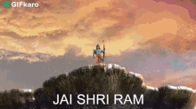 Jai Shri Ram Gifkaro GIF - Jai Shri Ram Gifkaro Festival GIFs