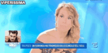 trash tv