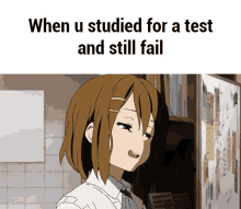 Fail Fail In Exams GIF - Fail Fail In Exams GIFs