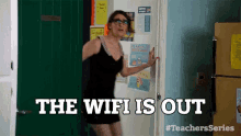 The Wifi Is Out No Wifi GIF - The Wifi Is Out No Wifi Panic GIFs