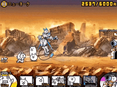 攻撃 にゃんこ大戦争 Gif 攻撃 にゃんこ大戦争 超ネコ祭 Discover Share Gifs