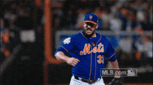 New York Mets Matt Harvey GIF - New York Mets Matt Harvey Ny Mets GIFs