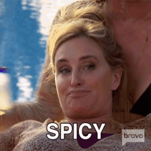Spicy Real Housewives Of New York GIF - Spicy Real Housewives Of New York Thats Hot GIFs
